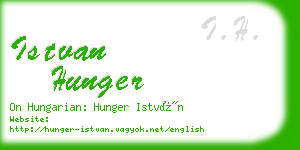 istvan hunger business card